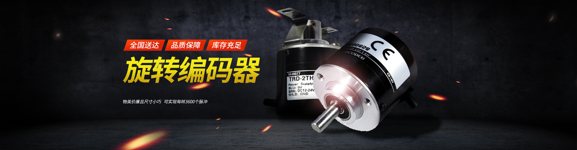 朗盛水性聚氨酯分散體在建筑防水涂料中的應(yīng)用